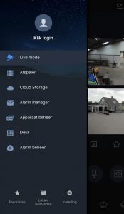Dahua app