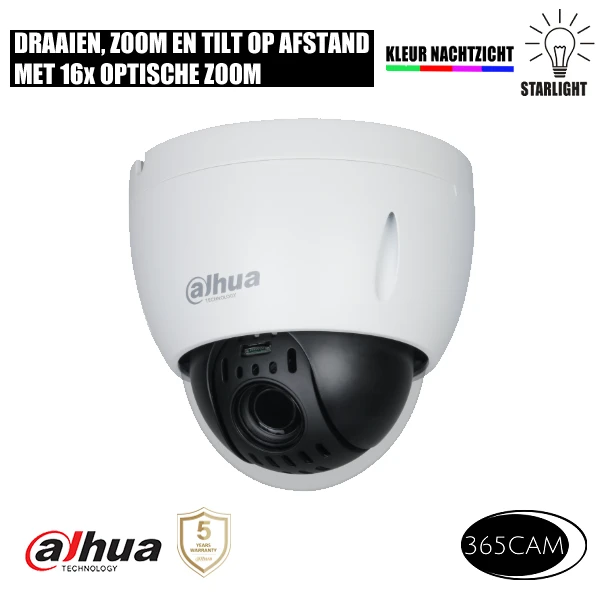 hdcvi ptz camera