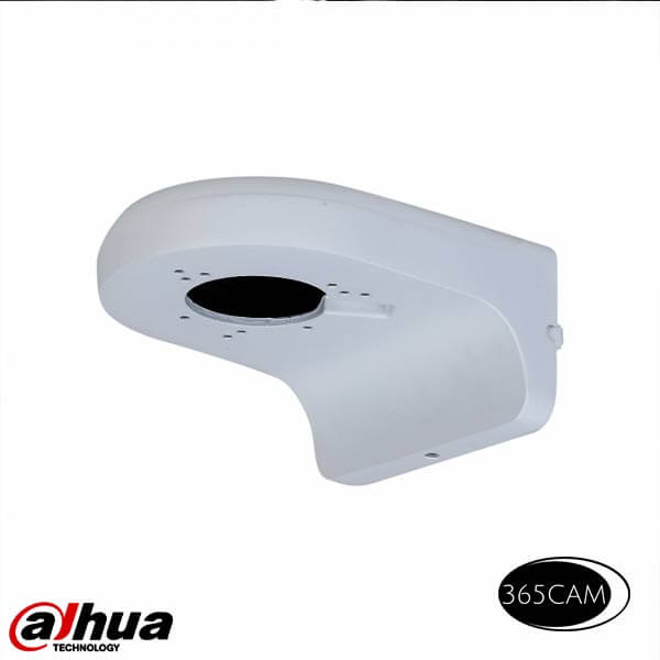 Dahua pfb205w beugel